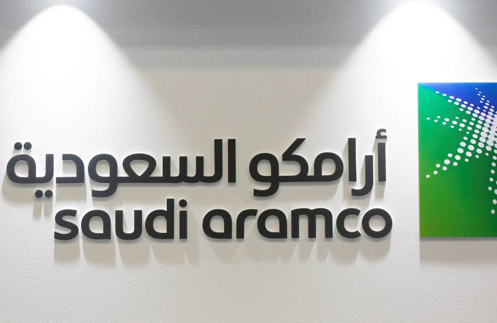 O logotipo da Aramco.
