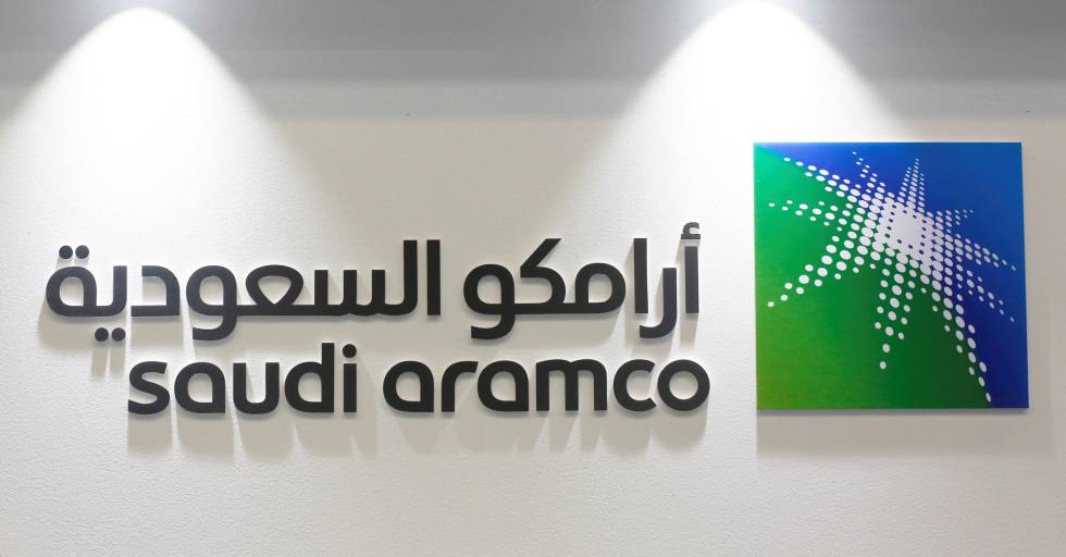 Logo de la compañía en la conferencia de Manama (Bahrain).