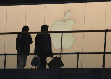 Tienda de Apple en el distrito financiero de Pekín, China