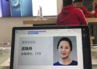 EE UU acusa a Huawei de espiar y robar tecnología a seis firmas estadounidenses