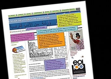 Nuestros vecinos del Sur (nos voisins du sud)