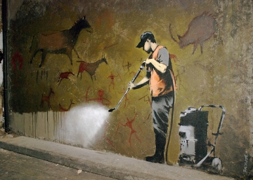 La educación, la escuela y la desigualdad