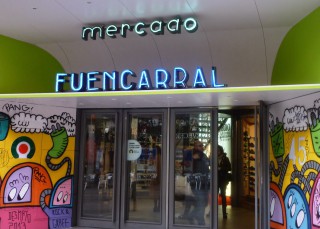 Yo estuve en el Mercado de Fuencarral hace 15 años