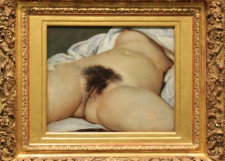 Llega el 'contouring' vaginal