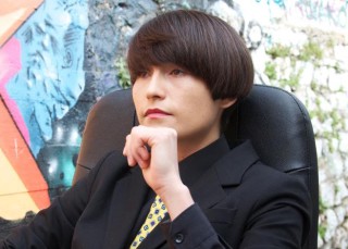 Papaya, el fruto del pop