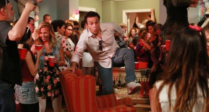 Y el lugar favorito para las escaramuzas sexuales en la cena de empresa es...