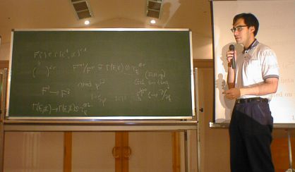 El matem&aacute;tico japon&eacute;s Shinichi Mochizuki. 