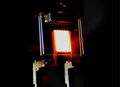 Esta es la primera bombilla que recicla la radiaci&oacute;n infrarroja en luz visible.