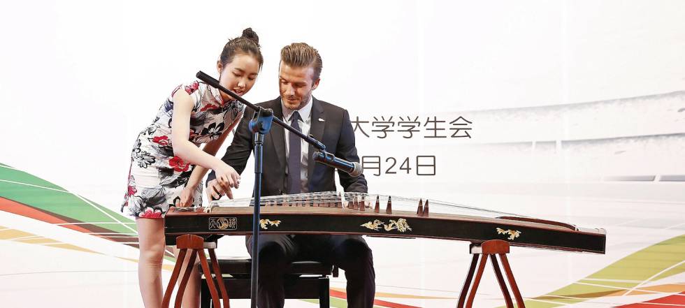 Los 100 millones que aprenden chino