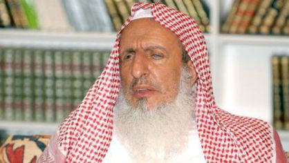 El muftí Abdulaziz Al- Sheikh.