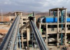 La nueva planta de una cementera en Etiop&iacute;a, financiada en parte con inversi&oacute;n brit&aacute;nica.
