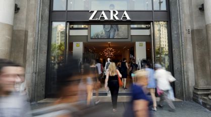 Una tienda de Zara en Barcelona