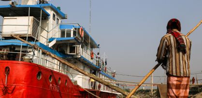 El barco-hospital Lifebuoy Friendship Hospital.
