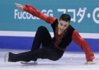 Javier Fernandez, of Spain, falls during the men's short program in the World Figure Skating Championships Wednesday, March 30, 2016, in Boston. (AP PhotoSteven Senne)