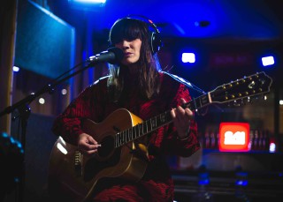 Así comenzó la carrera musical de La Bien Querida