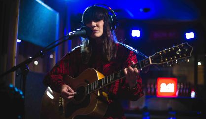 Así comenzó la carrera musical de La Bien Querida