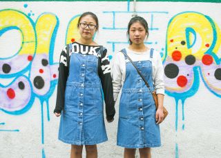 Usera, el nuevo Chinatown madrileño