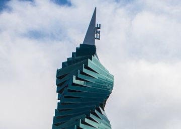 Distrito financiero en Ciudad de Panam&aacute;.  