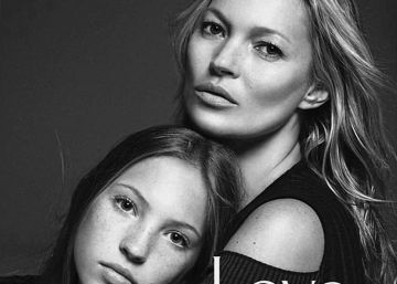 La portada de julio de 'Vogue' Italia. 