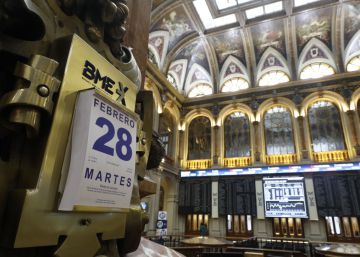 Los fondos superventas en el arranque de 2017