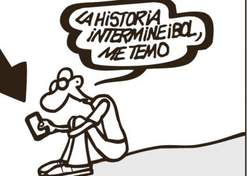 Forges