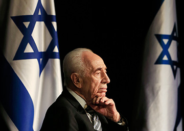 Simon Peres en una foto de archivo.