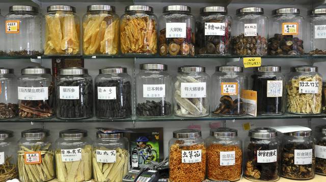 De qué estamos hechos