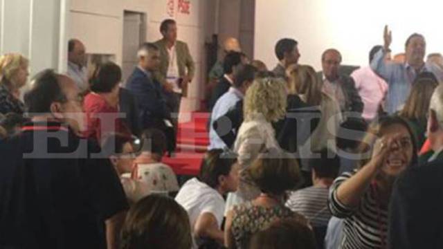 Imagen del interior del comit&eacute; federal. 