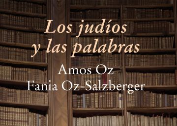 10 libros para el año nuevo judío