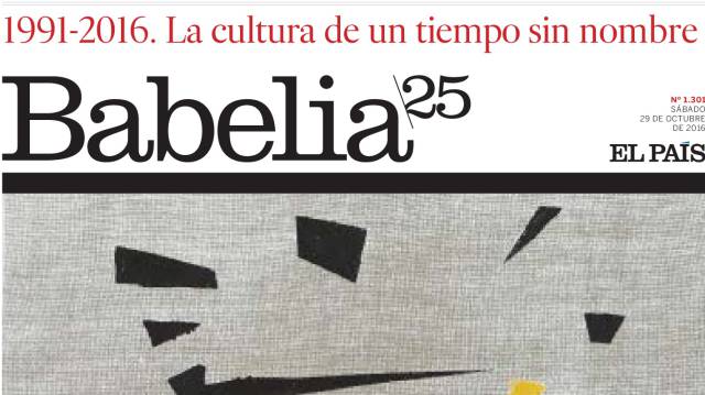 Babelia celebra un cuarto de siglo de vida