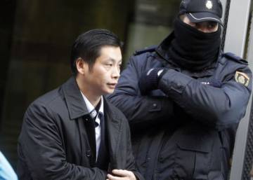 The invisible empire