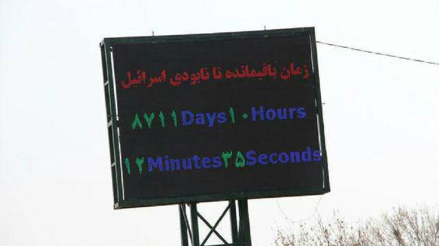 El cartel con la cuenta atrás.