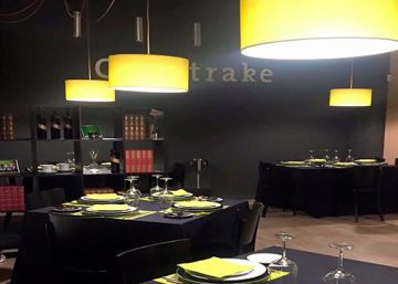 Huelva: Capital Española de la Gastronomía 2017