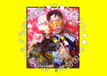 Contra el activismo de sofá: estrenamos el vídeo de Putochinomaricón