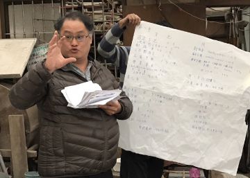 El activista taiwan&eacute;s Li Ming-che, en Taipei en una imagen de archivo.