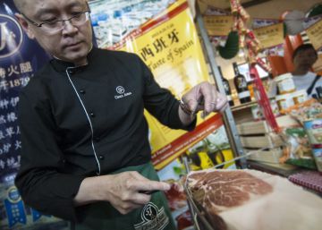 ¡Y un jamón chino!