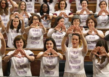 8 de marzo, el día (libre) de las mujeres