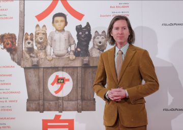 Wes Anderson: 