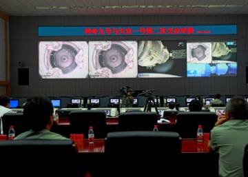 Asà vigila España la estación espacial china que caerá del espacio sin control