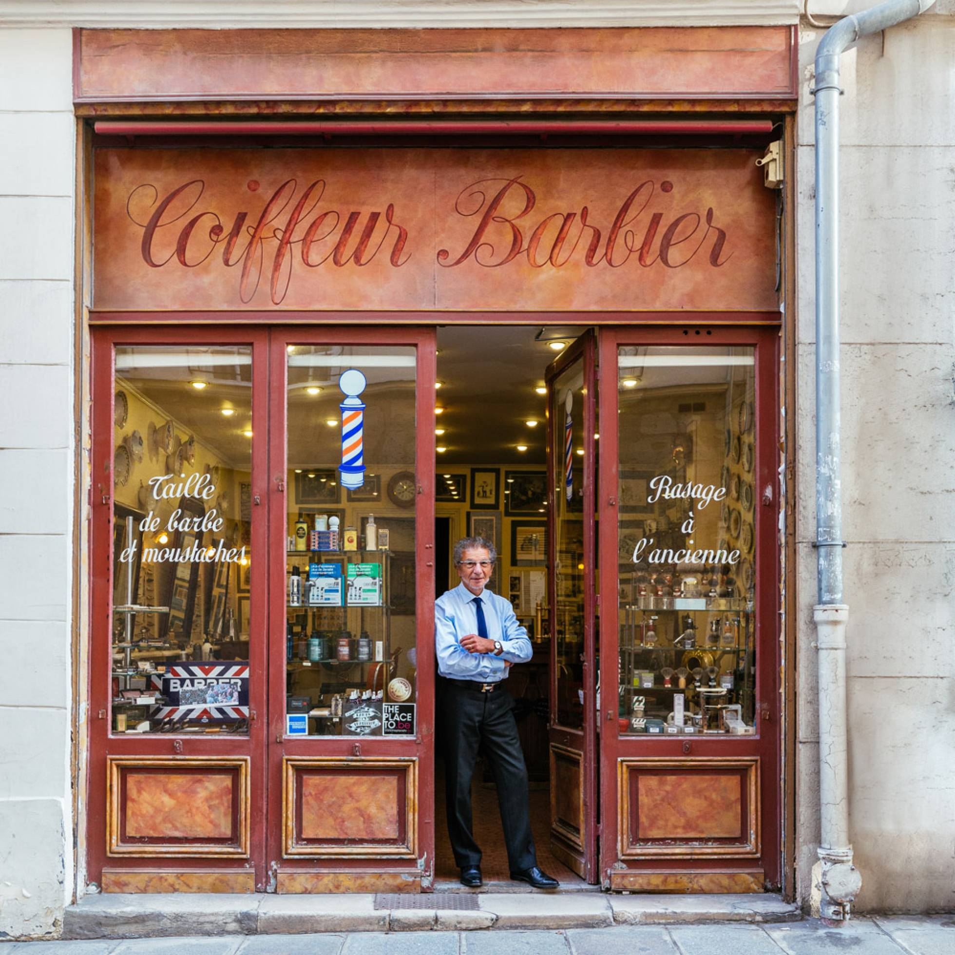 Shop sang. Витрина магазина. Витрины магазинов в Париже. Красивые витрины магазинов. Витрины парижских магазинов.