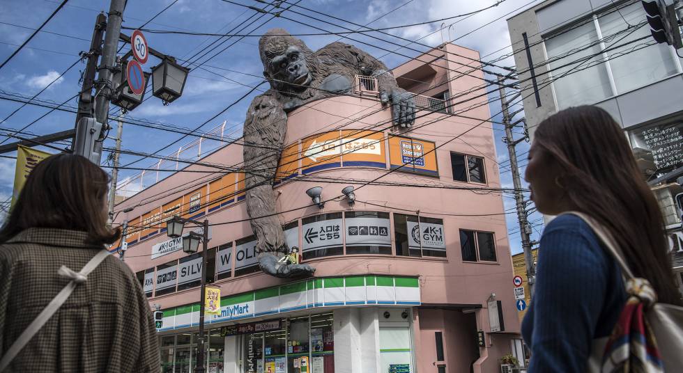 King Kong Aparece En Tokio El País Semanal