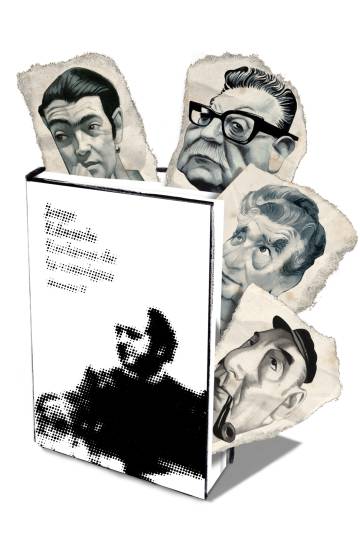 Partidário do nada