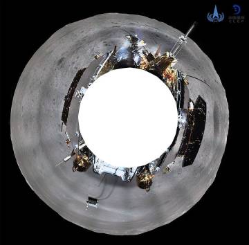 Imagen de 360 grados tomada por la sonda china Chang'e 4 en la cara oculta de la Luna.