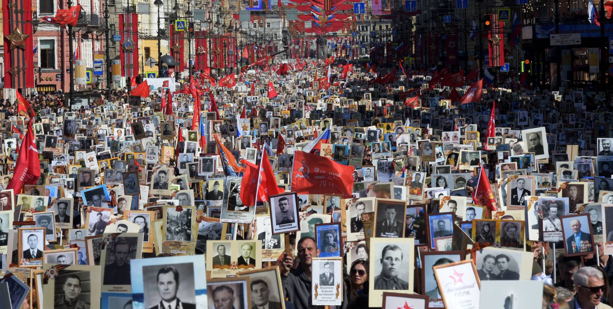 Fotos: Las celebraciones del Día de la Victoria, en ...