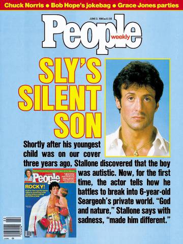 La portada de la revista People en la que Sylvester Stallone habló de la enfemedad de su hijo Seargeoh en 1985. Casi no ha vuelto a hablar de ese tema.