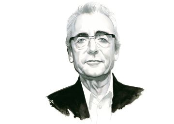 La sala de máquinas de la vida