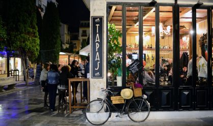 A tapas bar in Granada.