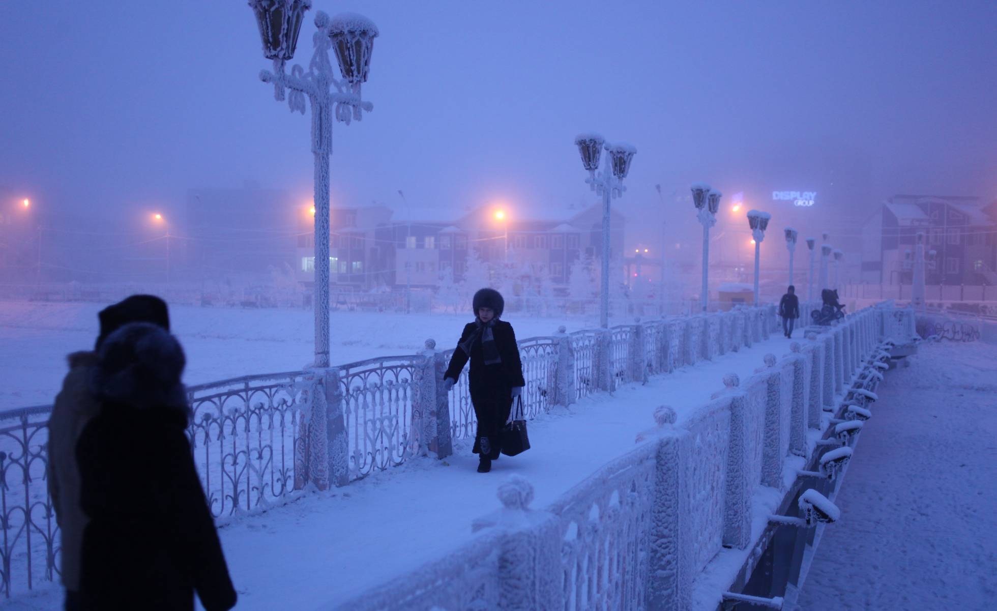 Какой климат в городе владивосток. Город Якутск зимой. Верхоянск зима. Оймякон город Якутск. Холод в городе.