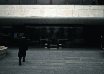 Entrada de la Fundación Juan March. 