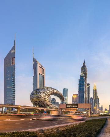 Exterior del Museum of the Future de Dubái (EAU).